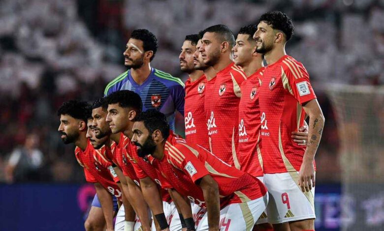 الأهلي