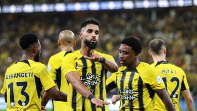 الاتحاد السعودي
