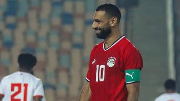 صلاح