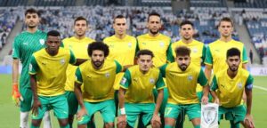 الوكرة القطري