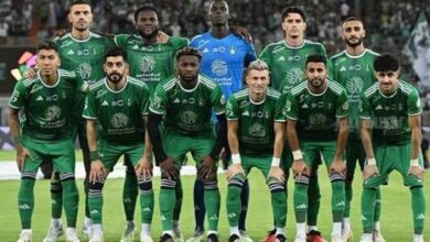الأهلي السعودي