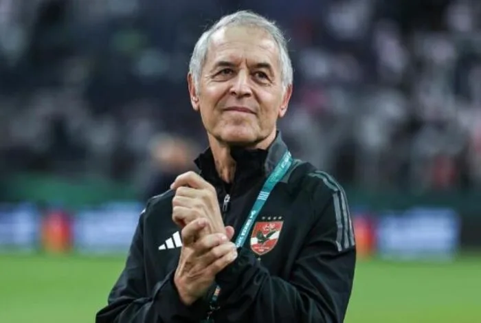 كولر