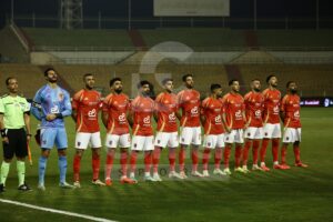 الأهلي