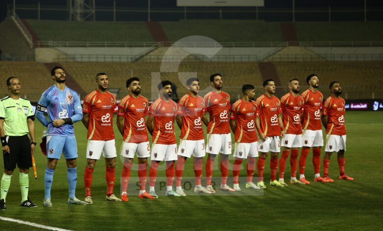 الأهلي