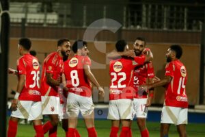 الأهلي