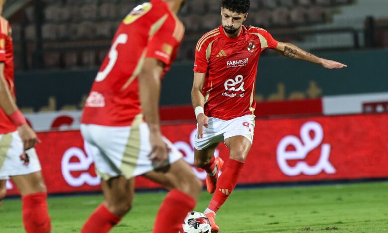 الأهلي