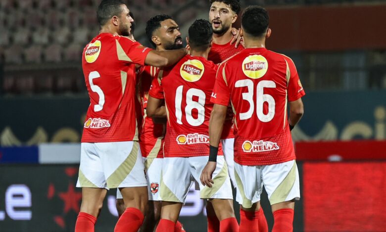 الأهلي