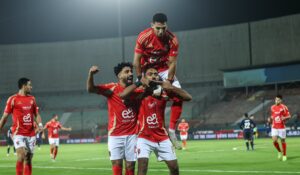 الأهلي