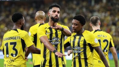 الاتحاد السعودي