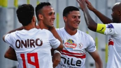 الزمالك