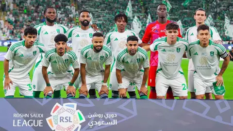 الأهلي السعودي