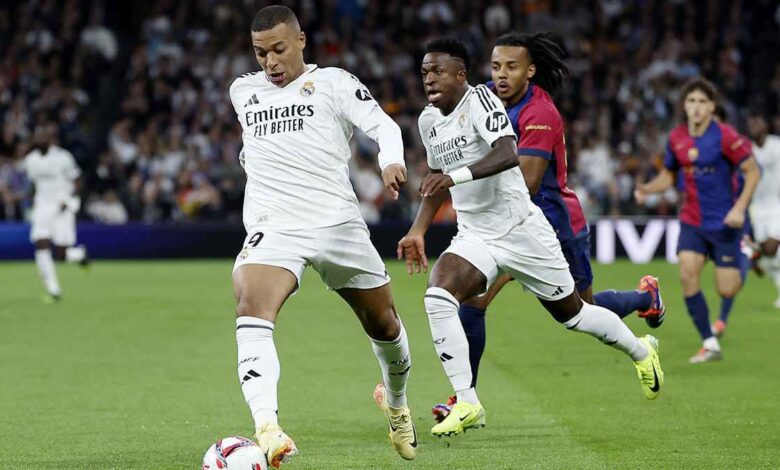ريال مدريد