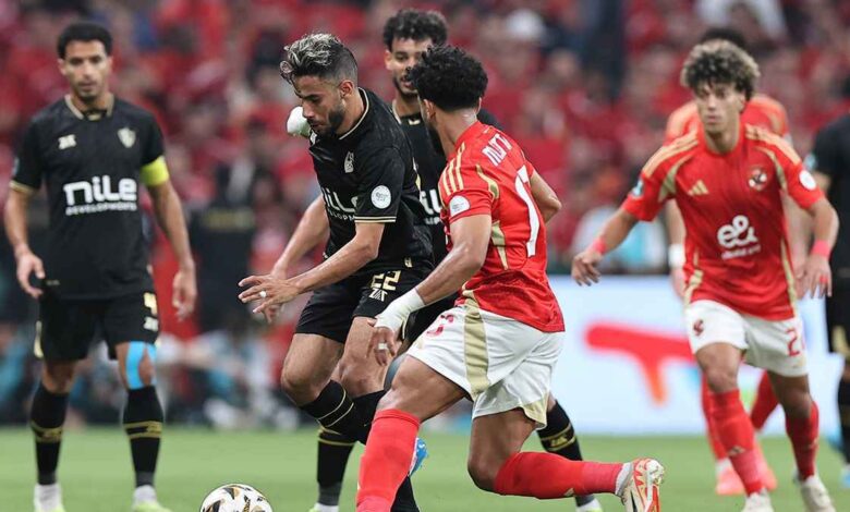 الأهلي - الزمالك