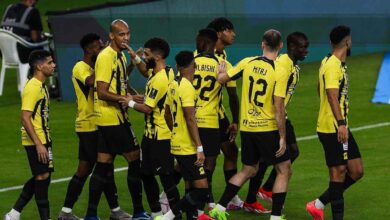 الاتحاد السعودي