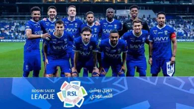 الهلال السعودي
