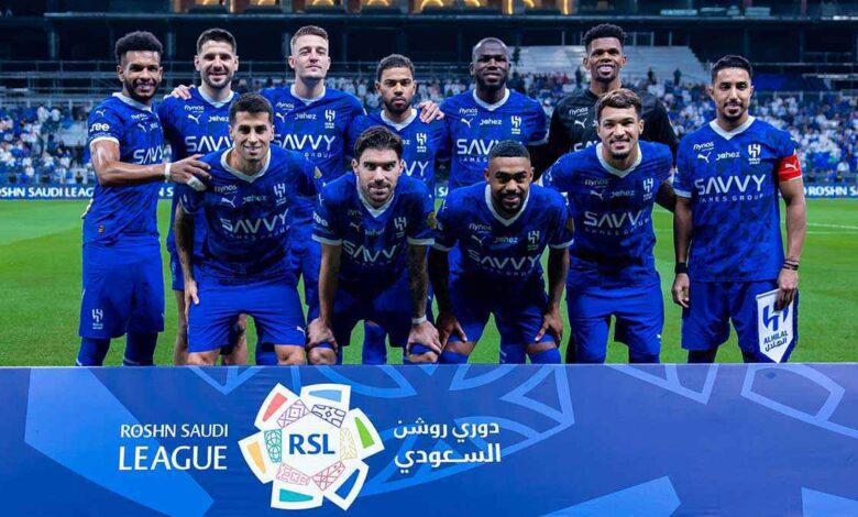 الهلال السعودي