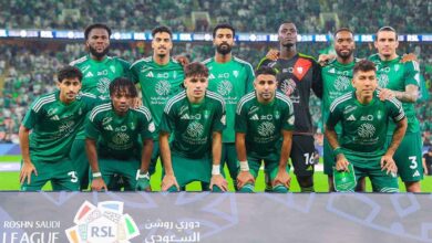 الأهلي السعودي