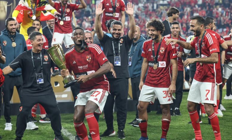 الأهلي