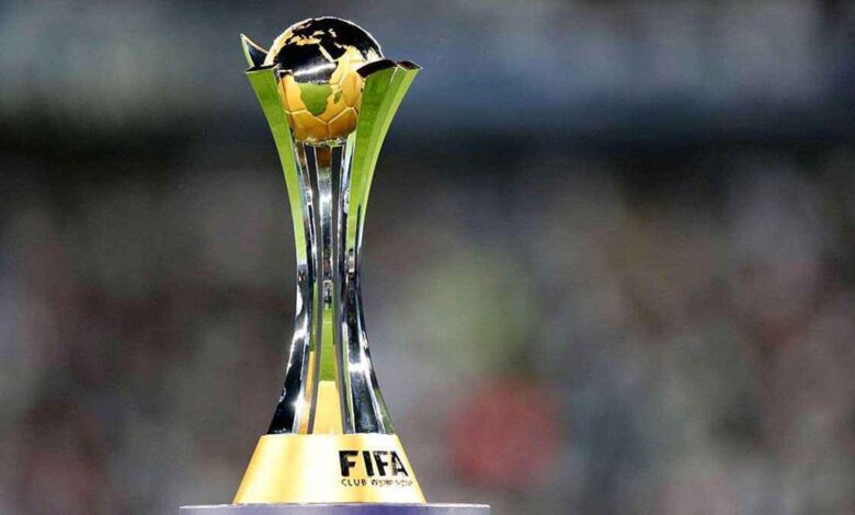 كأس العالم للأندية