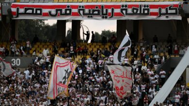 جمهور الزمالك