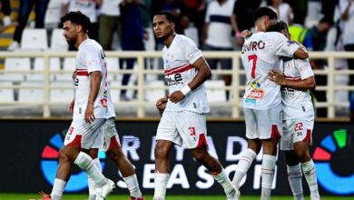الزمالك
