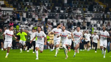 الزمالك