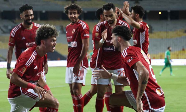 الأهلي