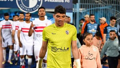الزمالك - بيراميدز