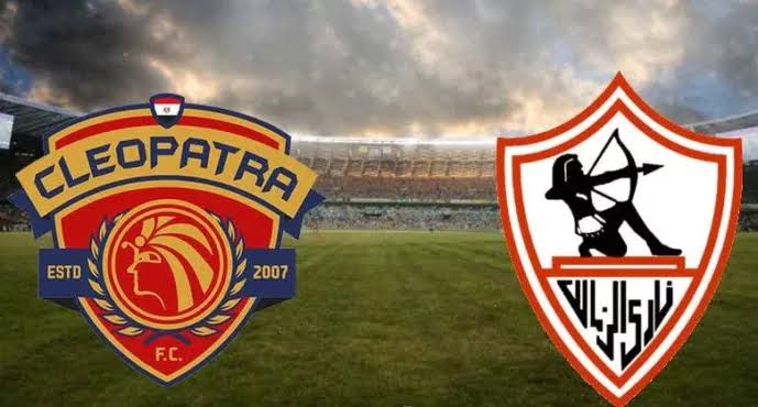 بث مباشر لمشاهدة مباراة الزمالك وسيراميكا كليوباترا