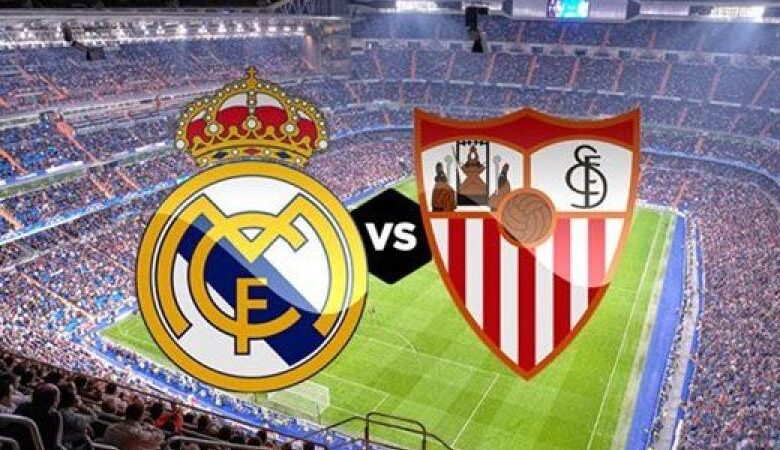 مباراة ريال مدريد وإشبيلية