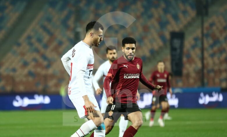 الزمالك - سيراميكا كليوباترا