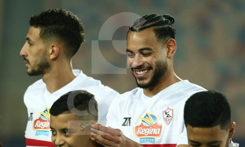 الزمالك