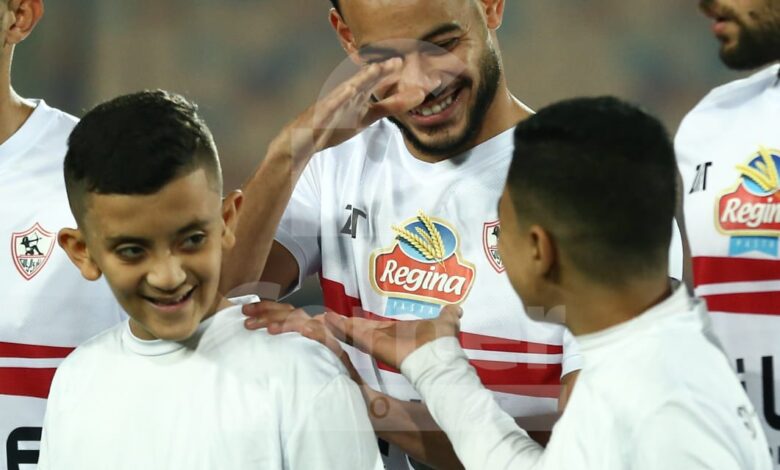 الزمالك