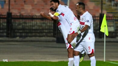 الزمالك