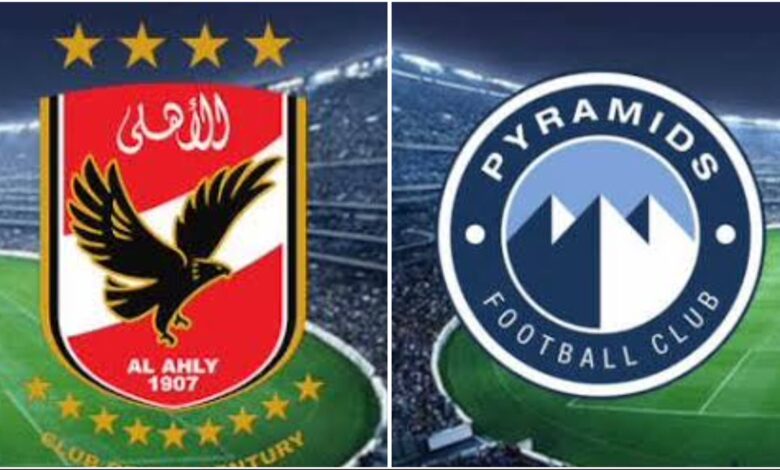 بيراميد - الأهلي - الدوري المصري