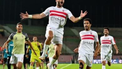 الزمالك