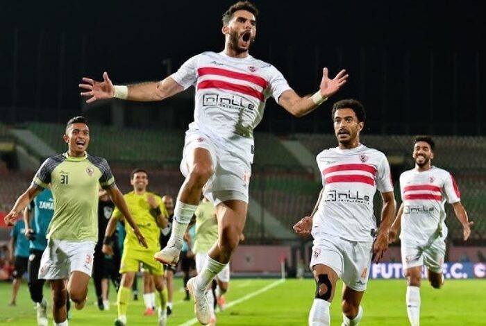 الزمالك