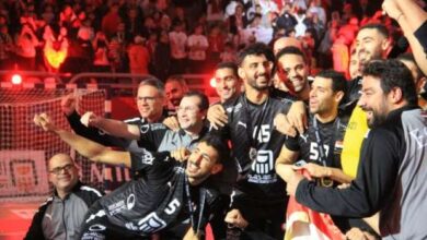 منتخب مصر لكرة اليد