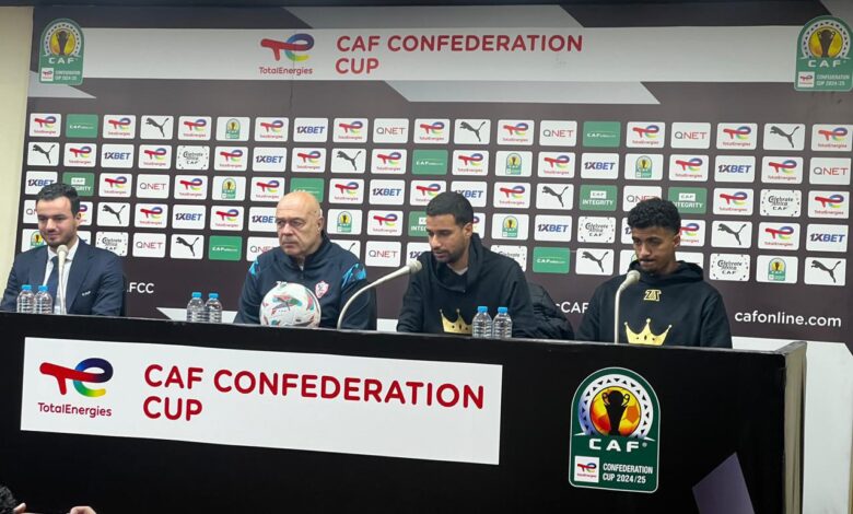 كريستيان جروس - الزمالك