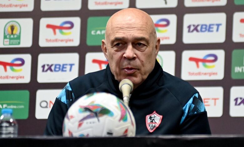 كريستيان جروس - الزمالك