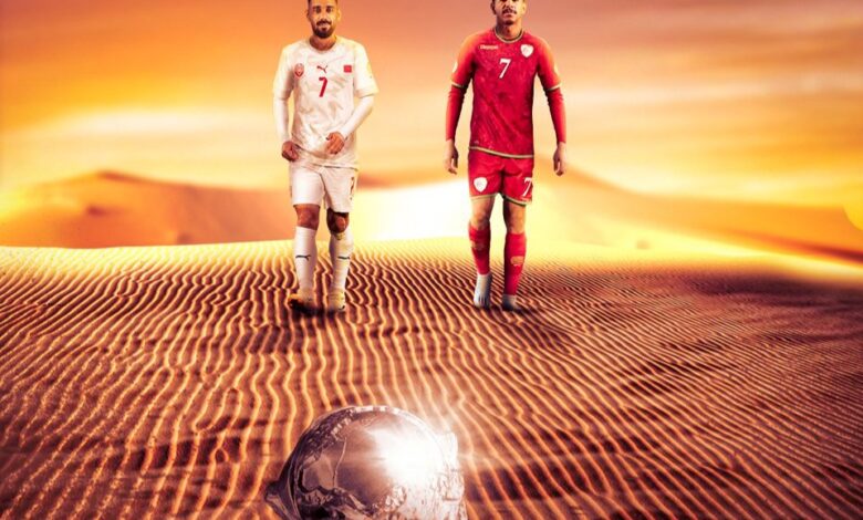 منتخب عمان - منتخب البحرين - كأس خليجي 26