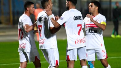 الزمالك