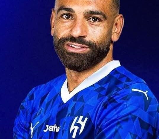 محمد صلاح