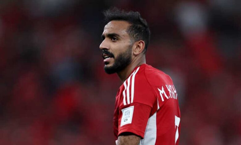 كهربا