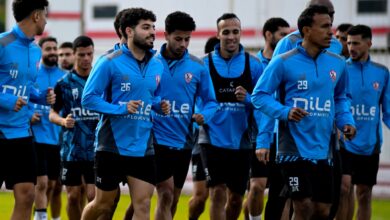 الزمالك