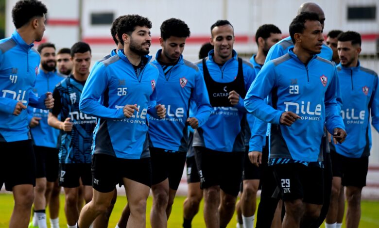 الزمالك