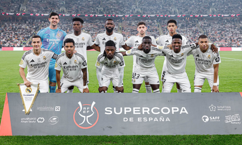 ريال مدريد
