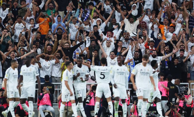 ريال مدريد