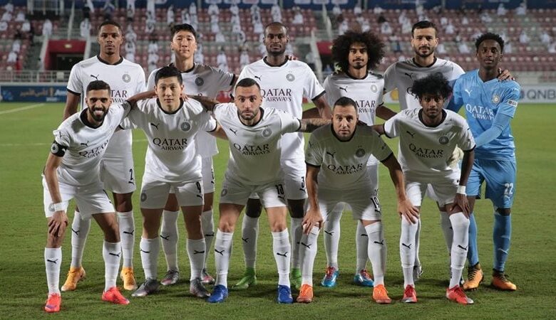 السد - دوري أبطال آسيا