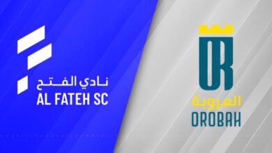 العروبة - الفتح - الدوري السعودي